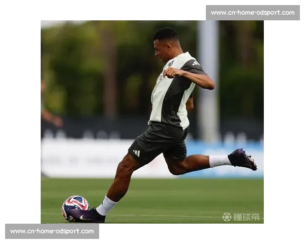 姆巴佩恢复合练剑指世俱杯 皇马盼其激活锋线破尤文