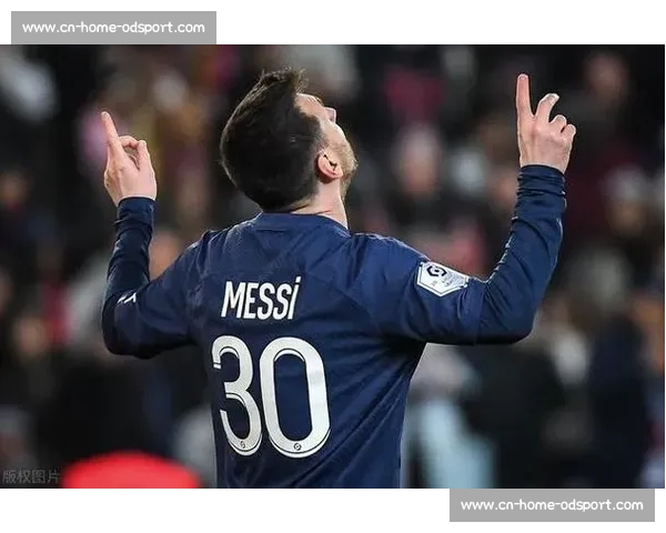 梅西巴黎终章单刀打飞：嘘声散尽时，大巴黎是否听懂了命运的回响？