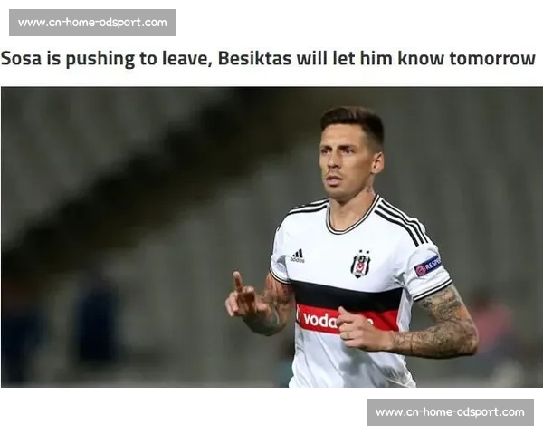 迪马济奥确认!贝西克塔斯 1700 万欧先租后买锁定亚伯拉罕 迪马济奥确认!贝西克塔斯 1700 万欧先租后买锁定亚伯拉罕