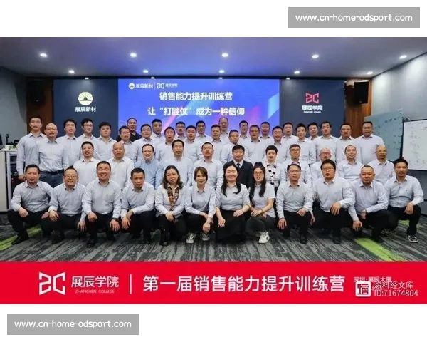 索伯双车齐进积分区，创 2023 年以来最佳战绩