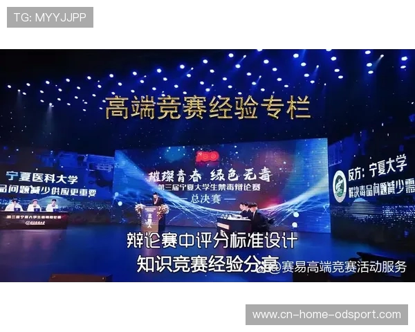 评委打分的核心逻辑与提升策略 评委打分的核心逻辑与提升策略