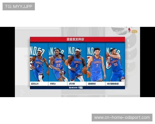 NBA季后赛历史经典时刻回顾_20260526125412