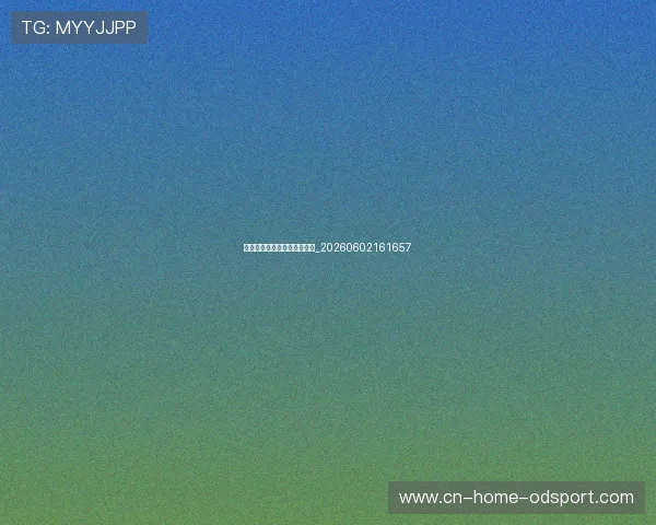 中超俱乐部青训体系深度调查_20260602161657 中超俱乐部青训体系深度调查_20260602161657