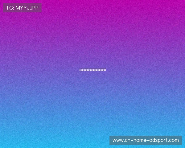 篮球明星技术解析:如何练就精准投篮