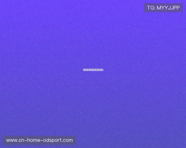 篮球明星签名鞋款与文化潮流